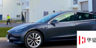 特斯拉將向歐洲買家出售中國制造的Model3