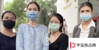 泰國女星遭網暴起訴索賠21萬