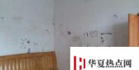 生活小知識:怎樣自己動手涂刷舊墻面?
