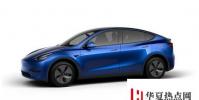 特斯拉Y型車效率在冬季測試中優于3型車