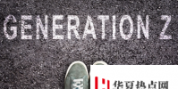 這代員工準備工作是否達到標準水平