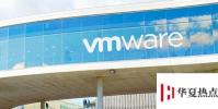 VMware收購NEA支持的AI初創公司Uhana以促進運營商業務