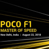 小米的PocoF1發布的那時候應該知道的
