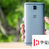 OnePlus確認OnePlus3和3T的安卓更新