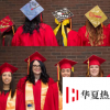 我的大學做了四件事使我們的畢業率提高了一倍以上