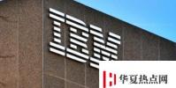 IBM將其Db2數據庫帶入了現代AI驅動的時代