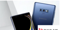 三星GalaxyNote9在印度的規格和功能介紹