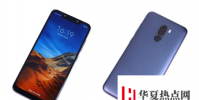 小米PocophoneF1具有運行AnTuTu基準測試的功能