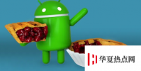 安卓9Pie向谷歌Pixel推出增強的安全功能