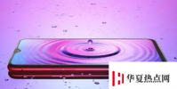 OppoR17官方圖像顯示F9Pro像水滴一樣