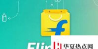 Flipkart免費會員計劃宣布