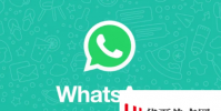 Whatsapp用戶現在可以進行會議語音和視頻通話