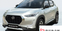 日產Magnite的顏色選擇在發布前就已揭曉