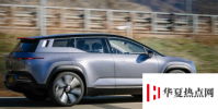 Fisker報告了海洋上最大的單車訂單