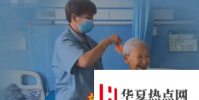 民政部預測我國將邁入中度老齡化