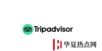 Tripadvisor慶祝2020年旅行者之選大獎最佳旅行