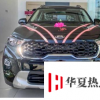 起亞Sonet出口開始在印度等待長達10周