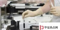 IBM停止基于AI的WatsonHealth平臺的新銷售