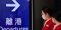 國泰航空裁員近四分之一