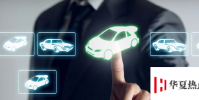 如果價格與汽油車相似購車者愿意改用電動車