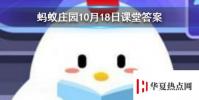 這是證明大學校園未來發展的方法