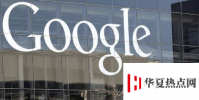 如果Google壟斷了市場誰會受到其市場力量的傷害