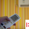 變頻空調省電嗎及如何選變頻空調