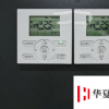 空調是多少瓦的及空調使用妙招