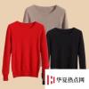 生活小知識：羊絨毛衣縮水怎么辦？