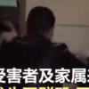 一模特公司套路學生網貸錄音曝光