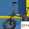 OasisADOZ20C是一款全新的胖式自行車