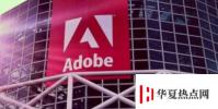 Adobe的客戶體驗管理平臺現已全面上市