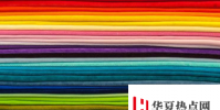 研究人員的工作旨在創造可以改變顏色的智能面料