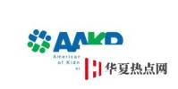 腎臟病創新與選擇全球峰會吸引了70個國家