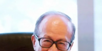 李嘉誠38億加元出售一生中最偉大的投資