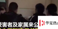 一模特公司套路學生網貸錄音曝光