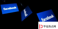 Facebook將手機游戲帶入云端