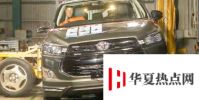 2020年豐田Innova安全評級為5星