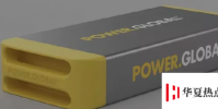 PowerGlobal為印度推出電氣改造解決方案