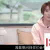 謝楠說女性獨立的是心不是錢