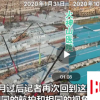 火神山雷神山醫院今昔航拍對比