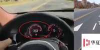 單手飆車時速到255公里司機落網