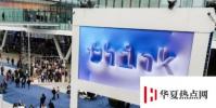 Cloud和RedHat將確定IBM的未來發展方向