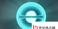 工程師創造出可將基因編輯工具提供給特定組織和器官的納米顆粒
