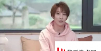 謝楠說女性獨立的是心不是錢