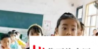女孩考第一獎勵太豐盛驚出表情包