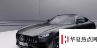 2021年MercedesAMG隱身版亮相