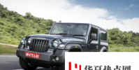 2020年所有新Mahindra配件清單在發布前就泄露了