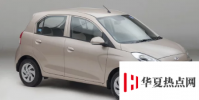 現代汽車成立救援工作隊以支持烏杜皮受洪水影響的客戶