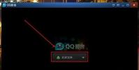 生活小知識:如何加快或減緩歌曲的節奏
